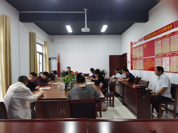 微信图片_20200922161349.jpg