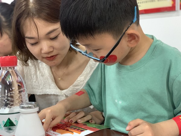 QQ图片20210601191353.jpg