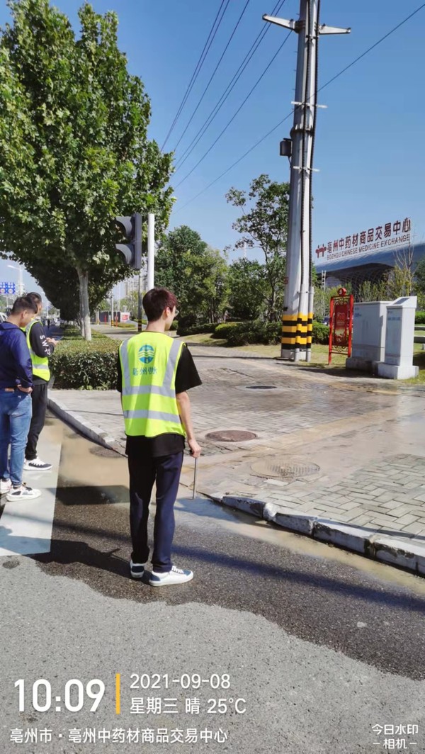 微信图片_20210909163410.jpg