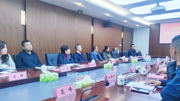 微信图片_20211119172435.jpg