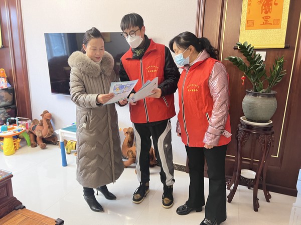 微信图片_20221129111403.jpg