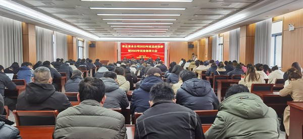 微信图片_20230210133544.jpg