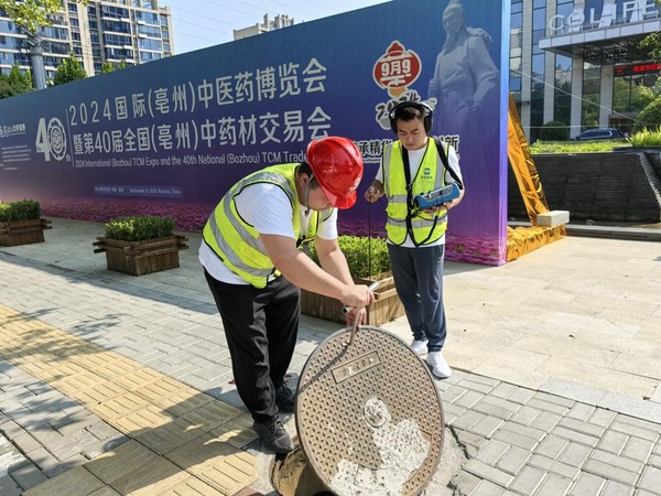 图片114.png