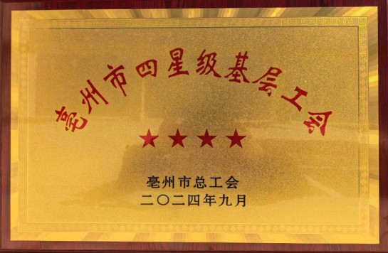 微信图片777.png