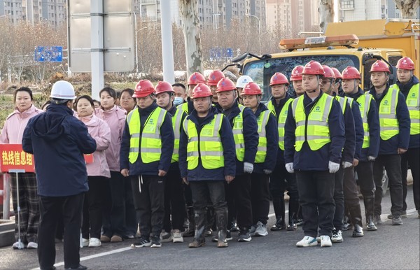 微信图片_20250117192214.png