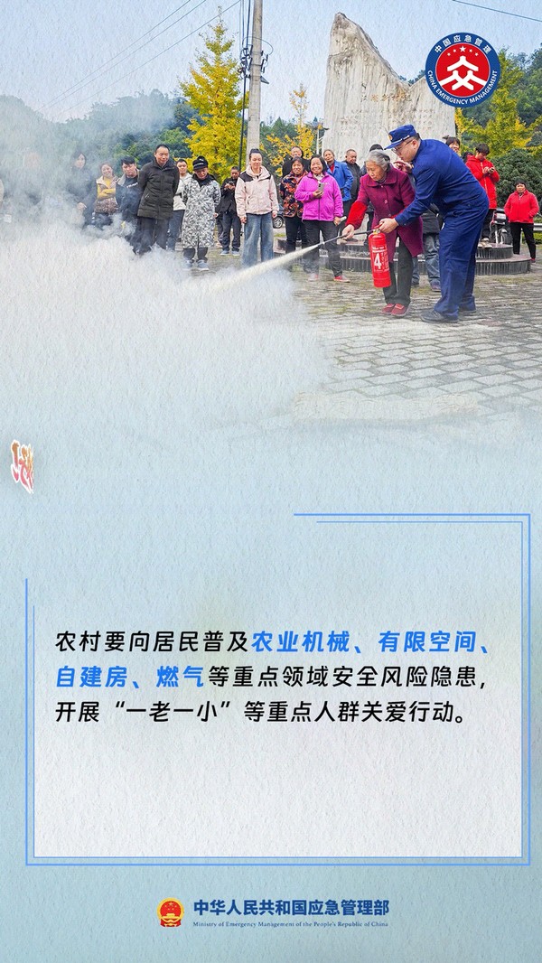 7.gif