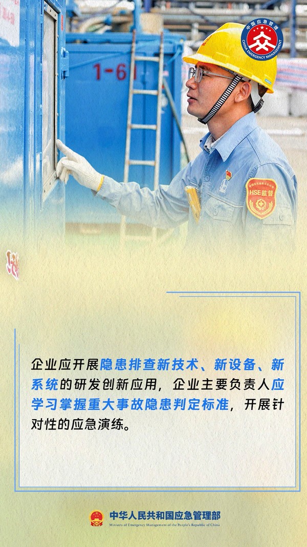 6.gif
