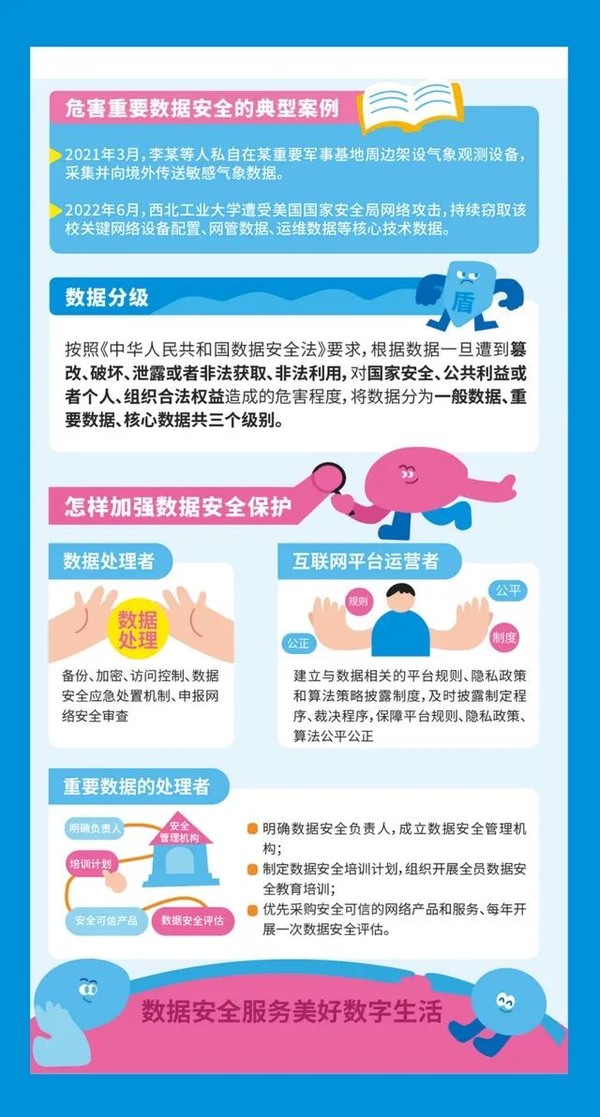 图片9.png